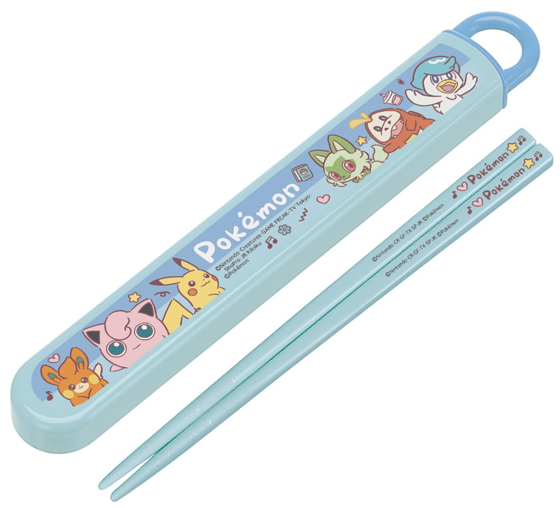 Amazon｜スケーター(Skater) 箸 箸箱 セット 子供用 お弁当 16.5